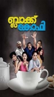 Black Coffee (2021) South Indian Hindi Dubbed Movie