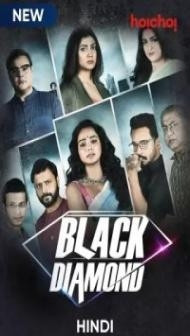 Black Diamond (2021) Web Series