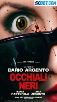 Black Glasses (2022) Hindi Dubbed