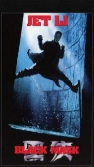 Black Mask (1996) Hindi Dubbed