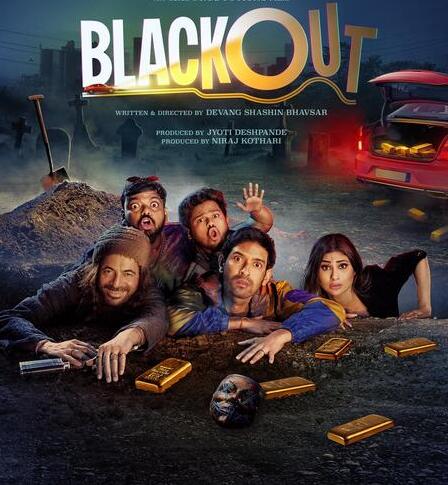 Blackout 2024 Hindi HdRip Bollywood Hindi movie download