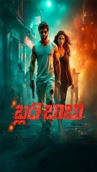 Bloody Babu (2025) Hindi Dubbed Movie