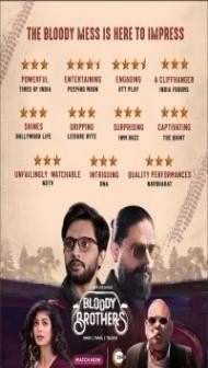 Bloody Brothers (2022) Web Series