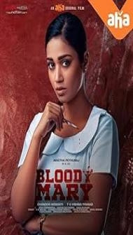 Bloody Mary (2022) Hindi Dubbed Movie
