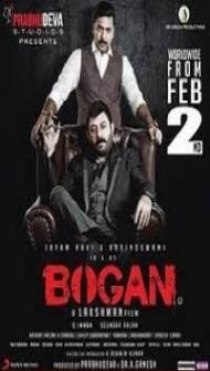 Bogan (2018) South Indian Hindi Dubbed Movie