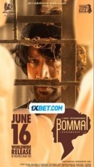 Bommai (2023) South Indian Hindi Dubbed Movie