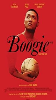 Boogie (2021) Hindi Dubbed