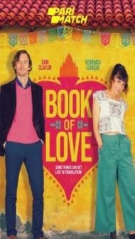 Book of Love (2022) Hindi Dubbed