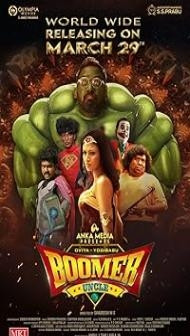 Boomer Uncle (2024) Hindi Dubbed Movie