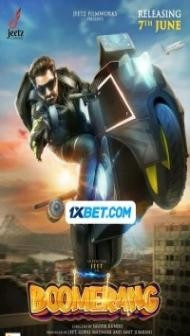 Boomerang (2024) Hindi Dubbed