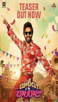 Bootcut Balaraju (2024) South Indian Hindi Dubbed Movie