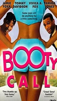 Booty Call (1997) Hindi Dubbed