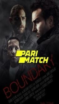 Boundary (2022) Hindi Dubbed