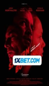 Bowling Saturne (2022) Hindi Dubbed