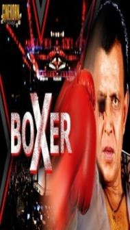 Boxer (1983) Hindi Movie