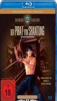 Boxer from Shantung (1972) Hindi Dubbed