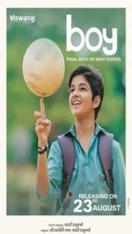 Boy (2019) South Indian Hindi Dubbed Movie