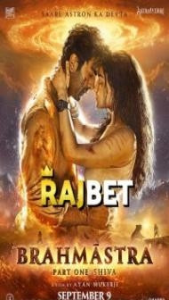 Brahmastra (2022) Hindi Movie