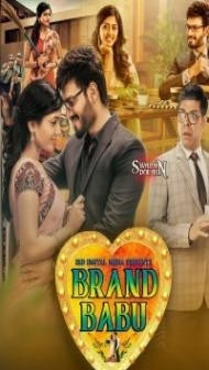 Brand Babu (2019) South Indian Hindi Dubbed Movie