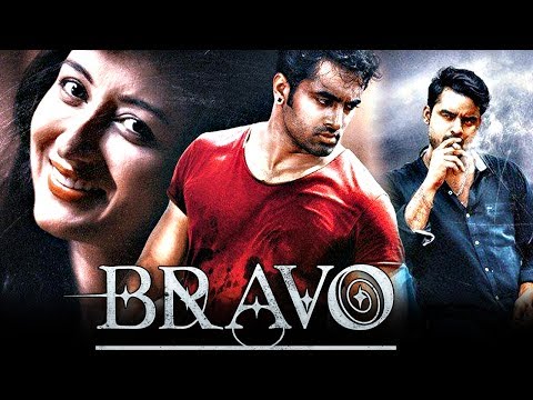 Bravo 2017 in Hindi HdRip South Indian Hindi movie download