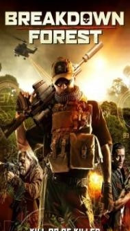 Breakdown Forest (2019) Hindi Dubbed