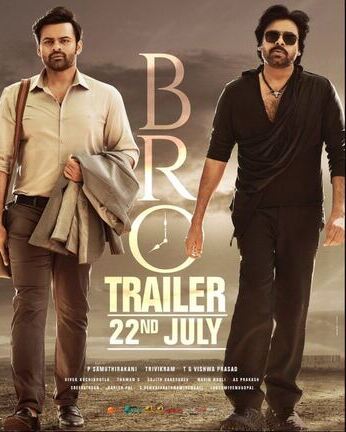 Bro 2023 in Hindi HdRip South Indian Hindi movie download