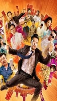 Brothers (2022) Hindi Dubbed