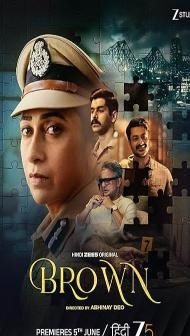 Brown (2026) S01 Hindi Series