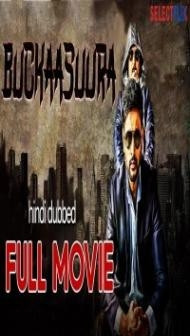 Buckaasuura (2019) South Indian Hindi Dubbed Movie