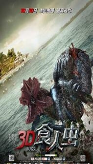 Bugs (2014) Hindi Dubbed