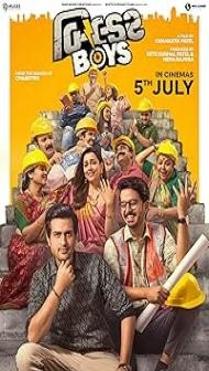 Builder Boys (2024) Gujarati Movie