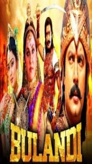 Bulandi (2021) South Indian Hindi Dubbed Movie