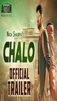 CHALO (2018) South Indian Hindi Dubbed Movie