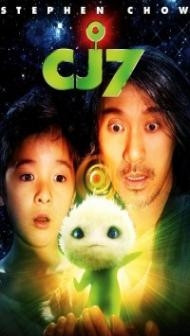 CJ7 (2008) Hindi Dubbed