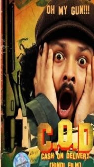COD Cash On Delivery (2021) Hindi Movie