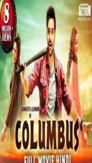 COLUMBUS (2019) South Indian Hindi Dubbed Movie