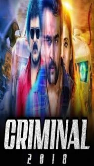 CRIMINAL (2018) South Indian Hindi Dubbed Movie