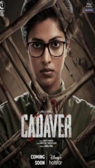 Cadaver (2022) South Indian Hindi Dubbed Movie
