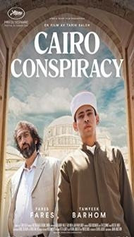 Cairo Conspiracy (2022) Hindi Dubbed