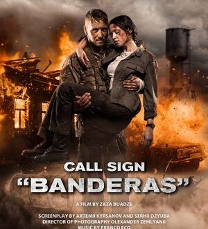 Call Sign Banderas 2018 hdrip dubb in hindi HdRip Hollywood Dubbed movie download