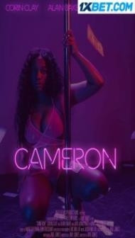 Cameron (2022) Hindi Dubbed