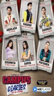 Campus Diaries (2022) Web Series