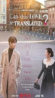 Can This Love Be Translated (2026) S01 Korean Hindi Dubbed Series