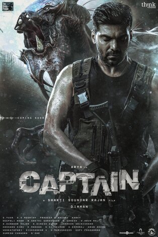 Captain 2022 in Hindi Hdrip South Indian Hindi movie download