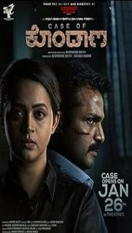 Case of Kondana (2024) Hindi Dubbed Movie