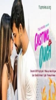 Casting Ouch (2021) 11UpMovies
