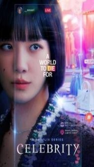 Celebrity (2023) Web Series