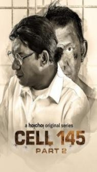 Cell 145 (Karagar) (2023) Season 2 Web Series