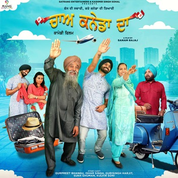 Chaa Canada Da 2022 Hdrip Punjabi movie download