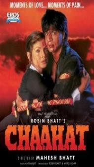 Chaahat (1996) Hindi Movie